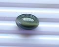 Cat's Eye (Lehsunia) — ratti, 8.30 Untreated , Unheated | CE-5146 1