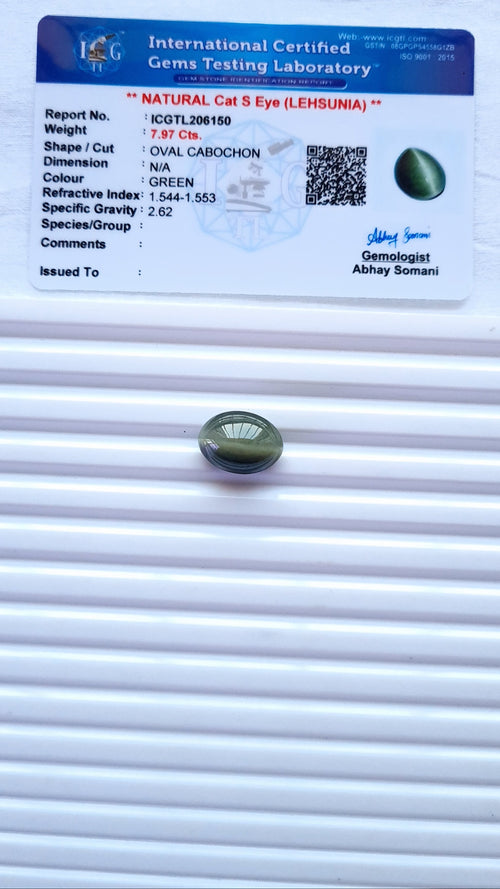 Cat's Eye (Lehsunia) — ratti, 8.30 Untreated , Unheated | CE-5146
