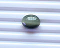 Cat's Eye (Lehsunia) — ratti, 7.67 Untreated , Unheated | CE-6149 1