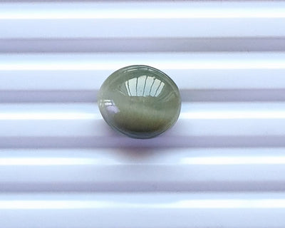 Cat's Eye (Lehsunia) — ratti, 9.71 Untreated , Unheated | CE-7859
