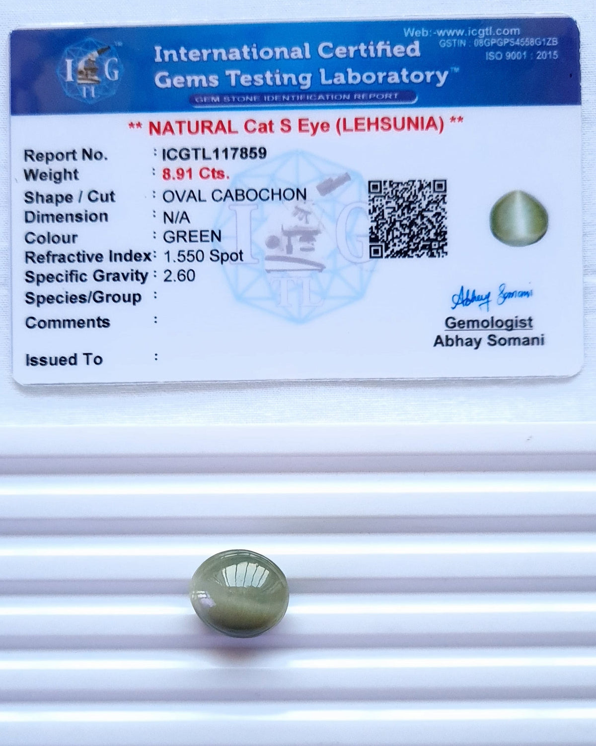 Cat's Eye (लहसुनिया) — 9.71 ratti, Untreated, Unheated | CE-7859