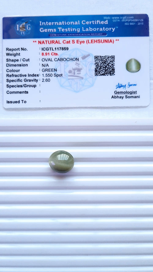 Cat's Eye (Lehsunia) — ratti, 9.71 Untreated , Unheated | CE-7859