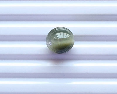 Cat's Eye (Lehsunia) — ratti, 7.67 Untreated , Unheated | CE-7871