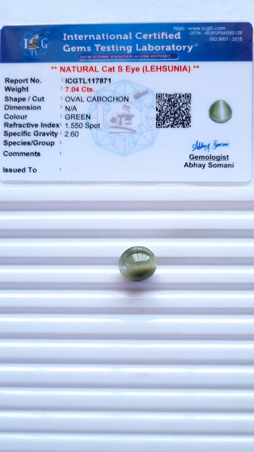 Cat's Eye (Lehsunia) — ratti, 7.67 Untreated , Unheated | CE-7871