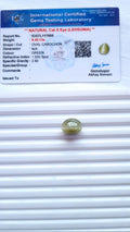 Cat's Eye (Lehsunia) — ratti, 9.15 Untreated , Unheated | CE-7855 2