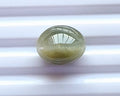 Cat's Eye (Lehsunia) — ratti, 9.15 Untreated , Unheated | CE-7855 1